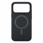 iPhone 18 Pro Max Jelly Silicone Case